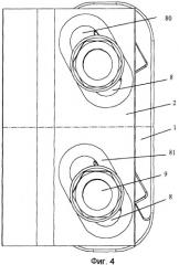 Устройство для крепления рельсов (патент 2482235)