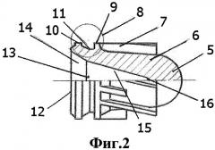 Пуля "стопер к" и патрон для гладкоствольного оружия (патент 2465545)