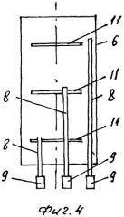 Способ в.г. вохмянина сушки влагосодержащих продуктов и устройство в.г. вохмянина для его осуществления (патент 2534829)