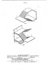 Лестничный блок (патент 808644)
