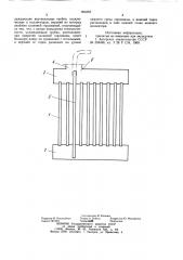 Радиатор (патент 896362)