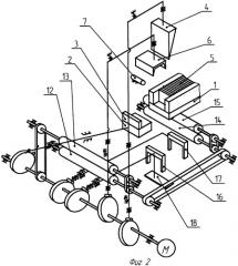 Устройство для упаковки предметов прямоугольной формы (патент 2263051)