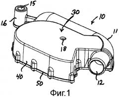 Устройство глушителя и автотранспортное средство, содержащее такое устройство глушителя (патент 2565487)