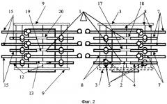 Инерционный движитель устройства (патент 2293037)