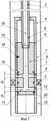 Устройство для разработки обводненного пласта (патент 2562643)