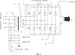 Подвагонное устройство электроснабжения пассажирского вагона (патент 2334348)