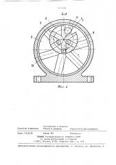 Передаточное устройство для преобразования и трансформации вращательного движения (патент 1420288)
