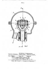 Массовый расходомер (патент 866412)