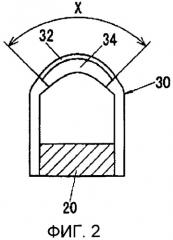 Внутреннее лезвие электрической бритвы (патент 2423226)