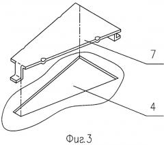 Чешуйчато-клапанная тарелка (патент 2522072)