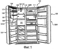 Устройство для производства льда для холодильника (патент 2404394)
