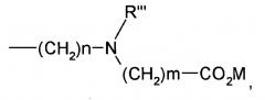 Способ получения гранулята, содержащего одну или несколько солей комплексообразователя (патент 2573412)
