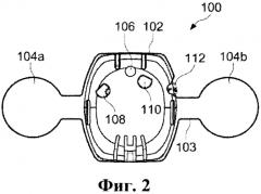 Беспроводное носимое устройство, система и способ (патент 2573234)