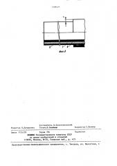 Соединение гибкого трубопровода высокого давления с ниппелем (патент 1390471)