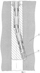 Устройство выбуривания кернов из стенок скважин или каналов (патент 2454536)