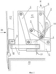 Блокировочное устройство для поворотно-раздвижной двери (патент 2363827)