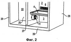 Холодильный аппарат (патент 2512324)