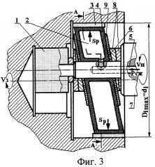 Сборный шлифохонинговальный инструмент для многоступенчатых отверстий (патент 2271921)