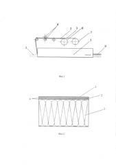 Способ получения теплоизоляционного материала (патент 2580745)