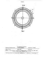 Способ получения матриц для гальванопластического изготовления волноводно-рупорных узлов (патент 1458438)