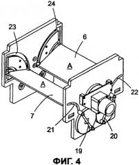 Мусорный ящик, имеющий уплотняющее средство (патент 2391282)
