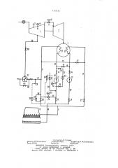 Паросиловая установка (патент 1112132)