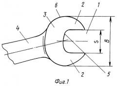 Головка гаечного ключа с открытым зевом (патент 2249501)