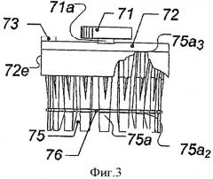 Конвейер для мелкой тары (патент 2509705)