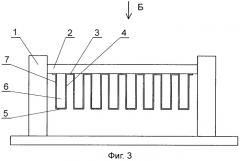 Способ изготовления подставки для ножей (патент 2538547)