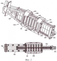 Исполнительное устройство системы стабилизации кузова транспортного средства (патент 2523540)