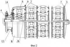 Разовая бомбовая кассета (патент 2313061)