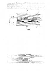 Способ тепловой сборки с натягом охватываемой и охватывающей деталей (патент 1291348)