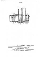Счетчик ледяных ядер (патент 679904)