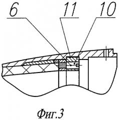 Головной обтекатель летательного аппарата (патент 2280301)