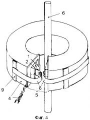 Трансформатор для измерения тока без разрыва цепи (варианты) (патент 2548911)