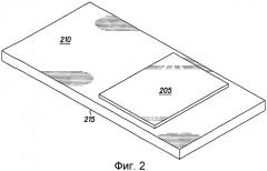 Мезо-микроэлектромеханическая система, имеющая стеклянный элемент и способ ее изготовления (патент 2319182)