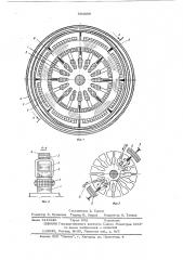 Волновой электродвигатель (патент 604096)
