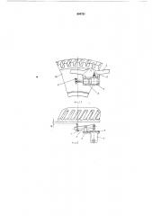 Устройство для проверки колесных тормозов транспортного средства (патент 604721)