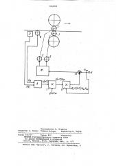 Устройство для повышения проходимости сварных швов при прокатке (патент 1044361)