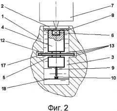 Демпфер вертикального ротора (патент 2298121)