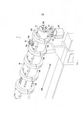 Смесительное устройство, оснащенное устройством удержания валов (патент 2637953)