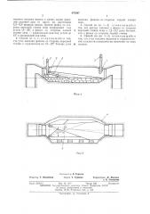 Способ отопления сталеплавильной печи (патент 475397)