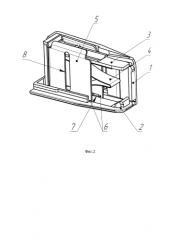 Патронный магазин (патент 2583240)