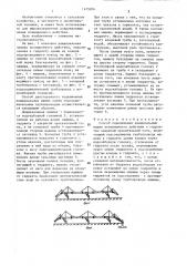 Способ подключения дождевальных машин позиционного действия к гидрантам закрытой оросительной сети (патент 1435206)