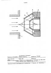 Струйный акустический генератор обратного действия дайнова (патент 1446649)
