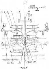 Вертолетное грузоподъемное устройство (патент 2519182)