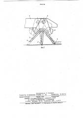Устройство для чистки рам и бронейкоксовых печей (патент 806738)