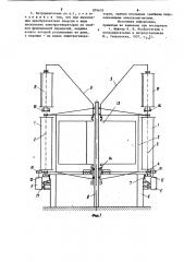 Роторный ветродвигатель (патент 859676)
