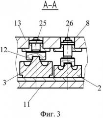 Способ балансировки рабочего колеса гидравлической турбины (патент 2530428)