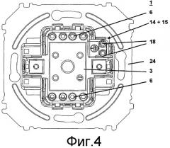 Скрытый установочный выключатель для скрытой проводки с опорным кольцом (патент 2531374)